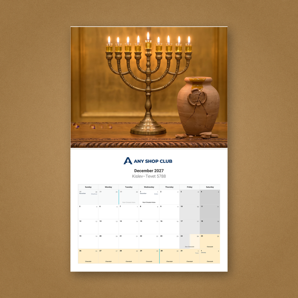 2027 Jewish Heritage Calendar