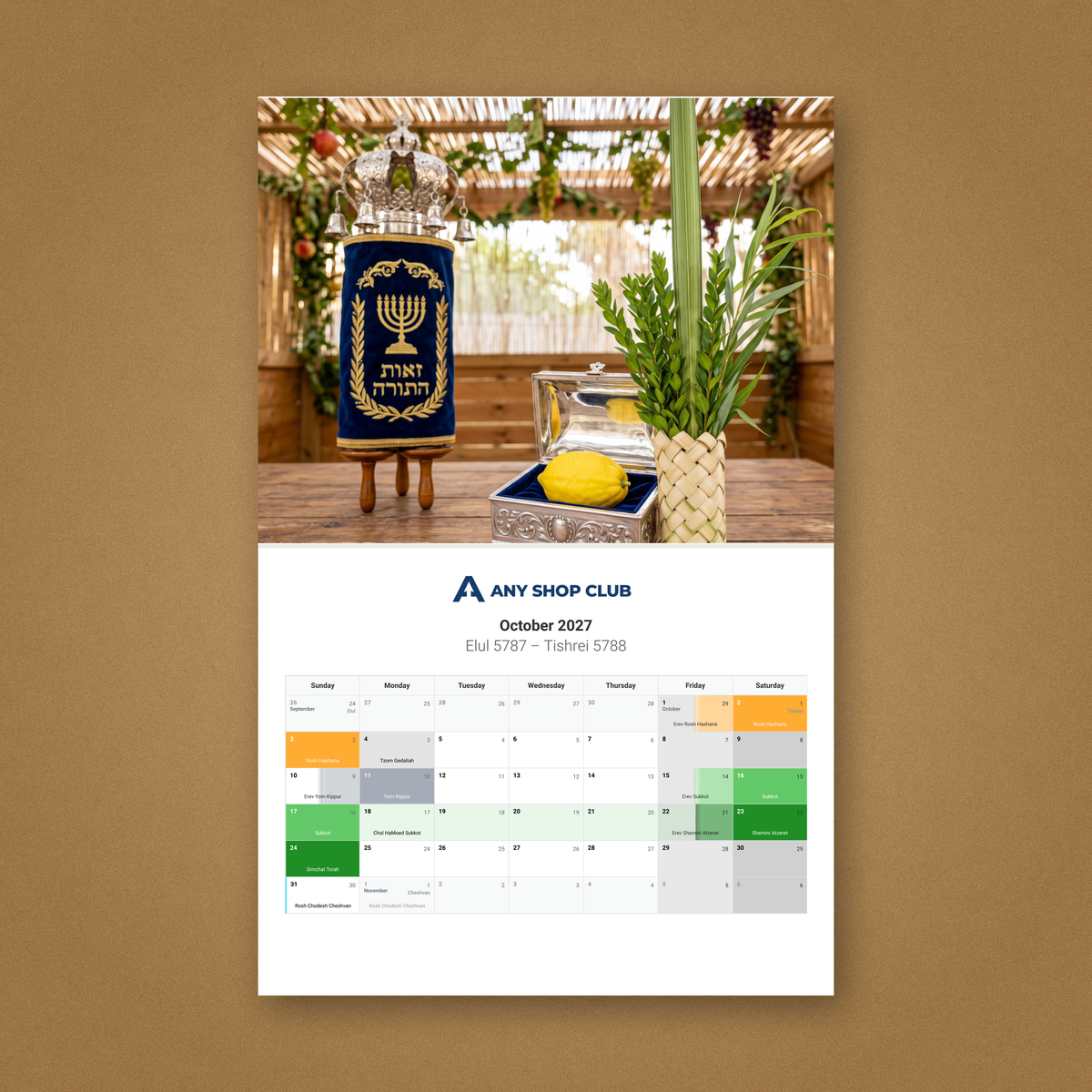 2027 Jewish Heritage Calendar